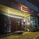 금수저 | [순천 연향동] 다양한 반찬으로 집밥 한그릇 가득 금수저 내돈내산 후기