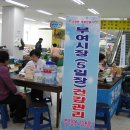 부여군보건소 이미지