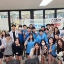 (학교)솔올중 이미지