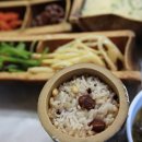 죽림원 이미지