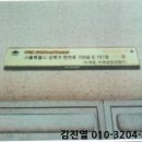 한천로159길 이미지