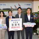 (주)우일 이미지