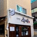 마포-상암-마포-6384 이미지