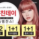 렌즈미 이미지