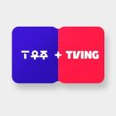 주식회사 현대플러스산업 이미지