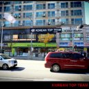 KOREAN TOP TEAM Daum카페