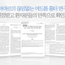 연산한의원 이미지