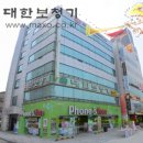 대한보청기 이미지