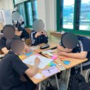 남한고등학교 내 이미지