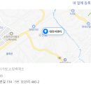 대민문고 이미지
