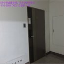 이원아파트 102동 이미지