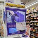 cu신구대후문점 이미지