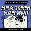 센트럴피티스튜디오 이미지