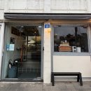 커피내음 | 제주 동문시장 근처 산지천 카페 내음커피바 재재재 방문한 이유