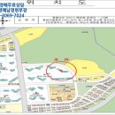 배방읍 용연로 이미지