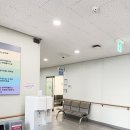 서연전기 | 임신기록3. [9주-16주] 남동구 보건소 산전검사 / 서연아이 졸업 / 리앤아이 분만병원 전원 / 1...