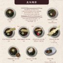 명동소바 이미지