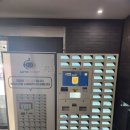 아이엔 호텔 이미지