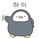 별헤는 밤 빌리지 이미지