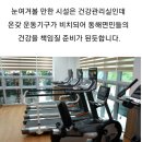 남해안 바닷가에서 귀촌 공동체 같이 하실 여성분들 모십니다.(경남 고성 동해) 이미지