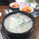 채서원병천순대 이미지