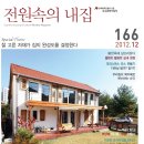다원문화사 - 서대문구 | 다원문화사