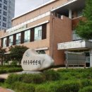 원천동행정복지센터 이미지