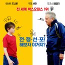 위드웨이 이미지