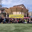 동민