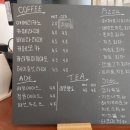 베이커리디