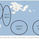 갈도풍력