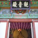 석가모니 목재불상 | 밀양 표충사의 문화재