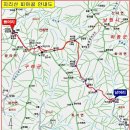 2022년 10월 30일(일). 지리산 피아골 단풍 산행 안내 이미지