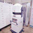 신기이엔지 이미지