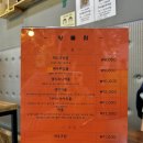 Private Parsley Club | [울진] 어쩌다 울진 ദ്ദിㆆ_ㆆ)