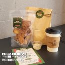 장미의거리7 | 태릉입구역빵집 먹골 장미베이커리 디저트 추천 후기