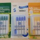 이사이치과의원 이미지