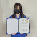 청춘유도관 연경점 이미지