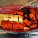 길음역 명물, 계란말이 김밥과 매콤달콤 떡볶이 -불난집 이미지