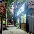 조박사복해장국 이미지