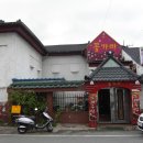 별천지노래주점 - 창원시 마산회원구 합성옛길 73 | 별천지노래주점