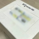성해(주) | [막걸리] 추석 선물 세트로 추천하는 수제 고급 막걸리, &#34;성해주&#34; 생 막걸리 솔직후기