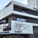 회천청소년문화의집 이미지