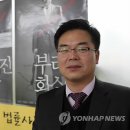 변호사박훈법률사무소 이미지