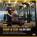 영구스튜디오