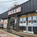 길상면-4 이미지