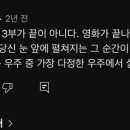 단비세탁소 이미지