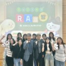 세상을 읽는 보드게임 이미지