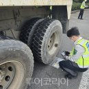 울산신항R 이미지