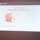 뉴리치 이미지